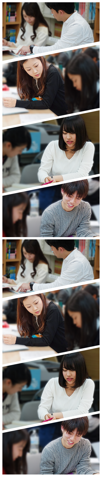 �X���C�_�[