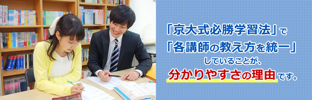 ������₷���̗��R