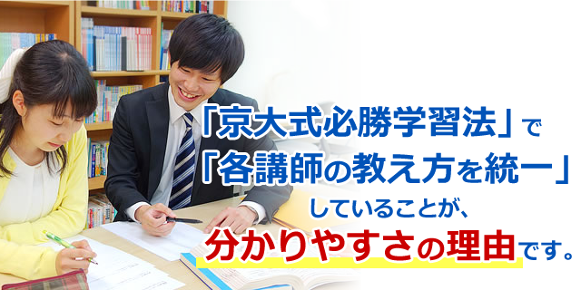 ������₷���̗��R